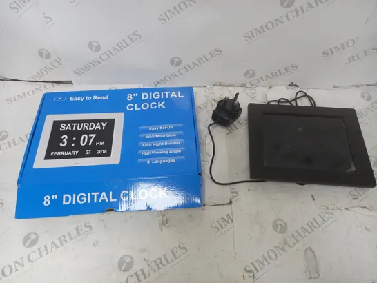 BOXED 8" DIGITAL CLOCK 