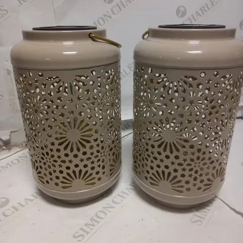 GARDEN REFLECTIONS SET OF 2 PATTERNED SOLAR LANTERNS, FLOWER