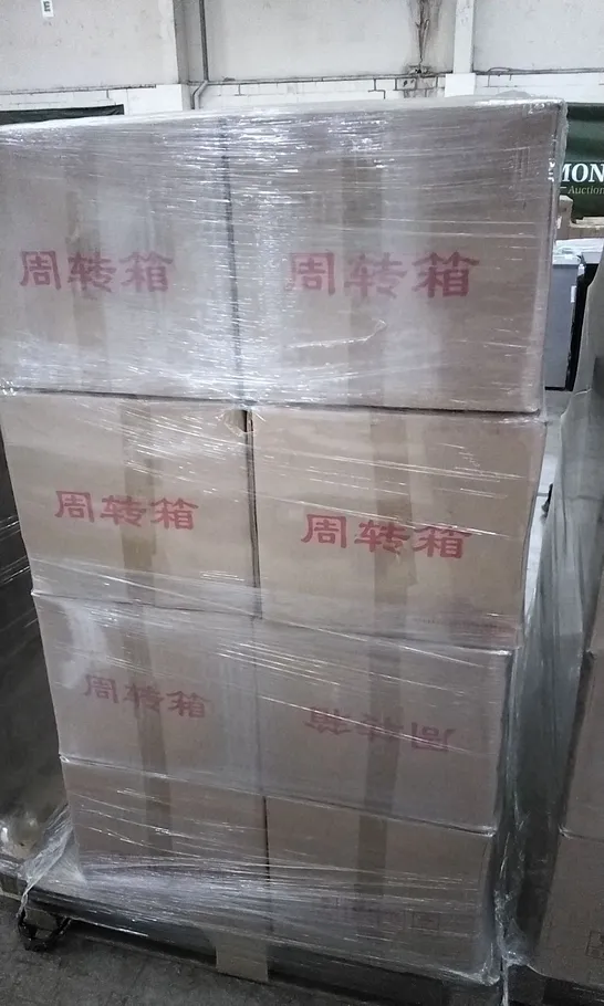 PALLET OF APPROXIMATELY 24 BOXES OF HAND SANITIZER 