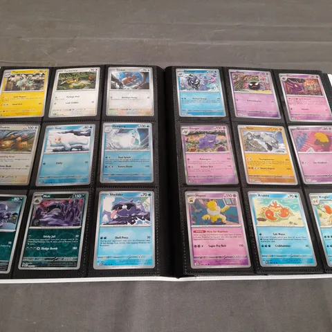 LARGE ASSORTMENT OF ASSORTED COLLECTABLE POKEMON TRADING CARDS