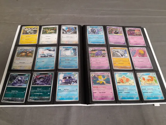 LARGE ASSORTMENT OF ASSORTED COLLECTABLE POKEMON TRADING CARDS