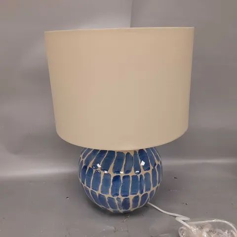 MODERN RIVERIA BRUSHSTROKE TABLE LAMP