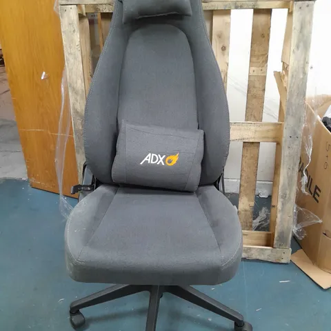 ADX ERGONOMIC INFINITY 24 GAMING CHAIR - GREY - COLLECTION ONLY 