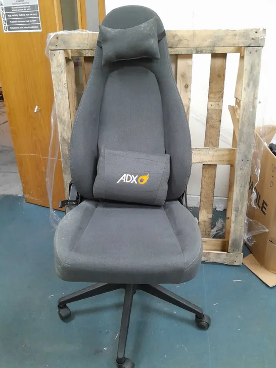 ADX ERGONOMIC INFINITY 24 GAMING CHAIR - GREY - COLLECTION ONLY 