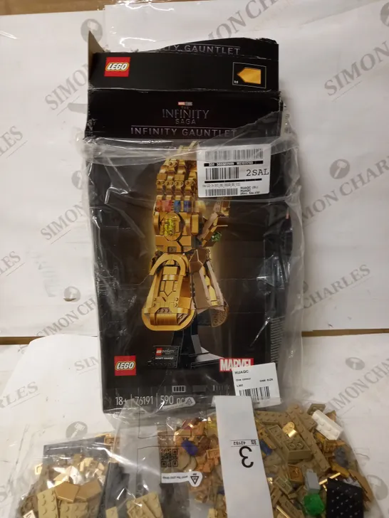 LEGO INFINITY SAGA INFINITY GAUNTLET RRP £69.99