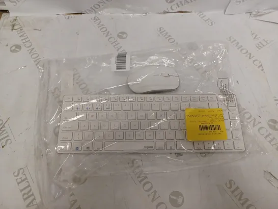 RVPOO KEYBOARD AND MOUSE - WHITE NO BOX 