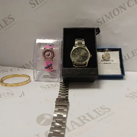 BOX OF APPROX 20 ASSORTED ITEMS TO INCLUDE - SEIKO STEEL WATCH STRAP - QUARTZ WATCH WITH BLACK FACE - CITRON BUTTERFLY WATCH ECT