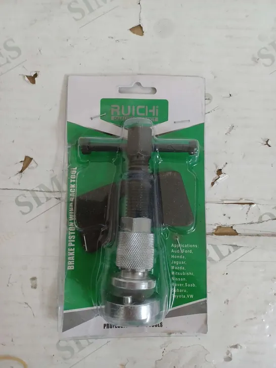 RUICHI BRAKE PISTON WIND BACK TOOL