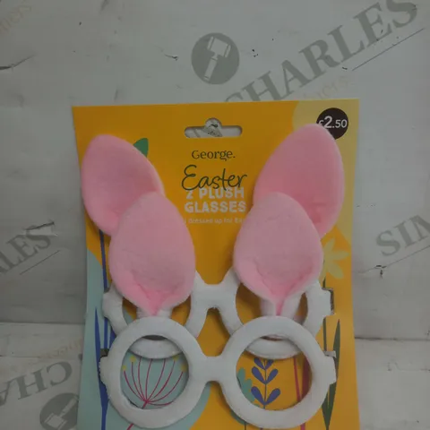 BRAND NEW BOX OF 24 EASTER PLUSH BUNNY GLASSES 