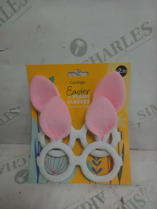 BRAND NEW BOX OF 24 EASTER PLUSH BUNNY GLASSES 