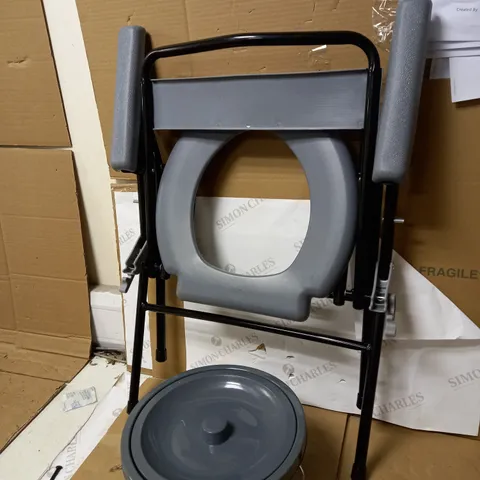 NRS FOLDABLE TOILET CHAIR 