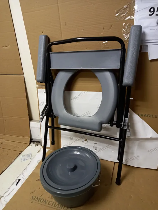 NRS FOLDABLE TOILET CHAIR 