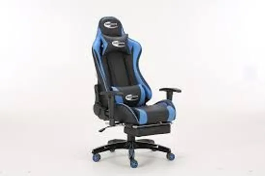 BOXED SIT BETTER WORK HARDER GAMING LOUNGER IN BLUE