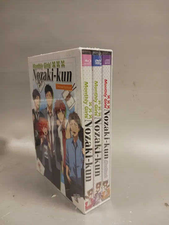 SEALED MONTHLY GIRLS' NOZAKI-KUN LIMITED EDITION BOX SET 