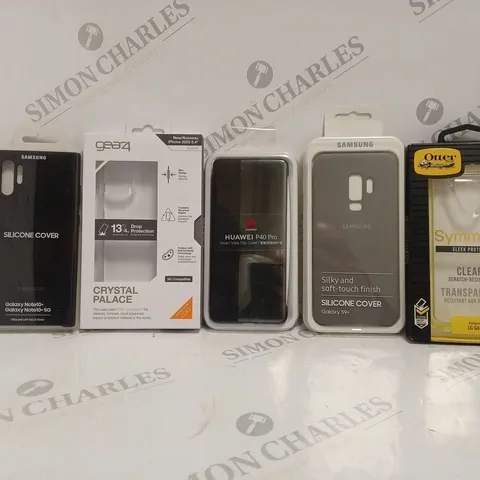 BOX OF APPROX 35 ASSORTED PROTECTIVE PHONE CASES FOR VARIOUS MODELS TO INCLUDE GALAXY S9+, P40 PRO, GALAXY NOTE10+ ETC