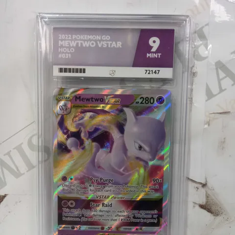 POKÉMON FRAMED AND GRADED TRADING CARD - 2022 POKÉMON GO MEWTWO VSTAR