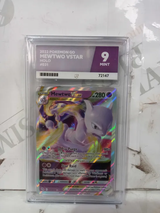 POKÉMON FRAMED AND GRADED TRADING CARD - 2022 POKÉMON GO MEWTWO VSTAR