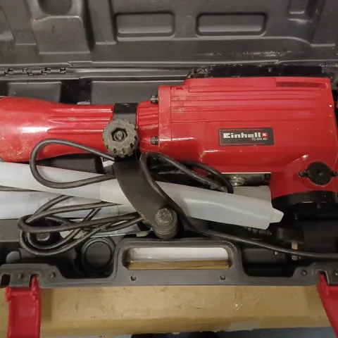 1600W DEMOLITION BREAKER HAMMER 230V - COLLECTION ONLY