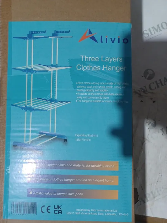 BOXED ALIVIO THREE LAYER CLOTHES HANGER