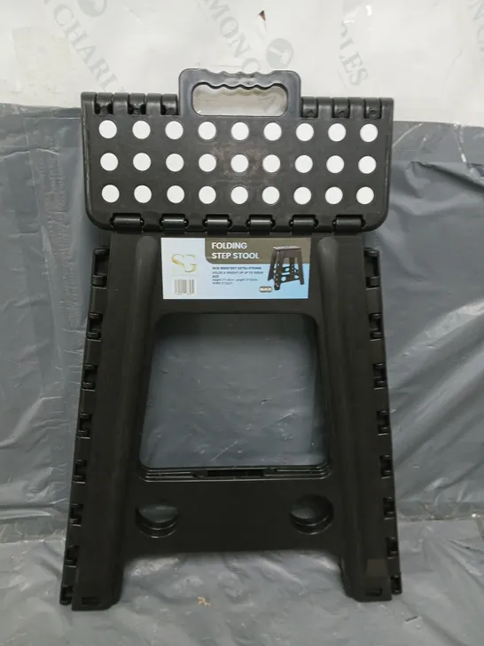 SG FOLDING STEP STOOL