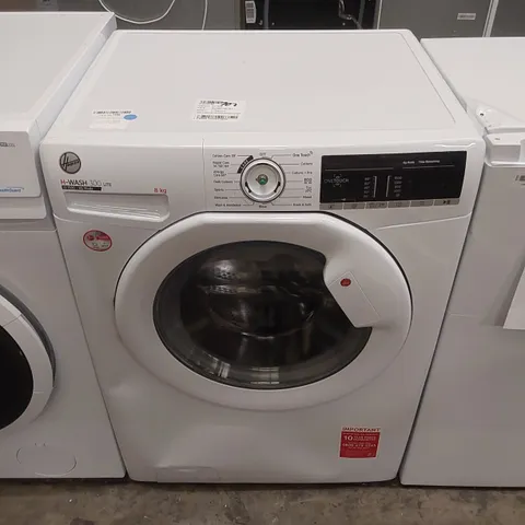 HOOVER H3W58TE 8KG 1500 SPIN WASHING MACHINE - WHITE