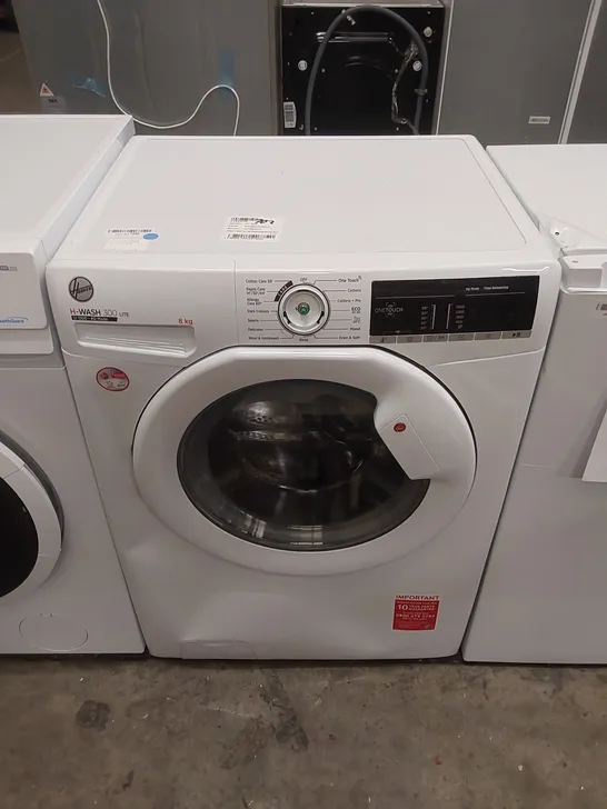 HOOVER H3W58TE 8KG 1500 SPIN WASHING MACHINE - WHITE