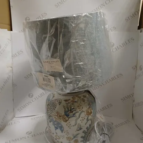 LAURA ASHLEY ELIZABETH TABLE LAMP