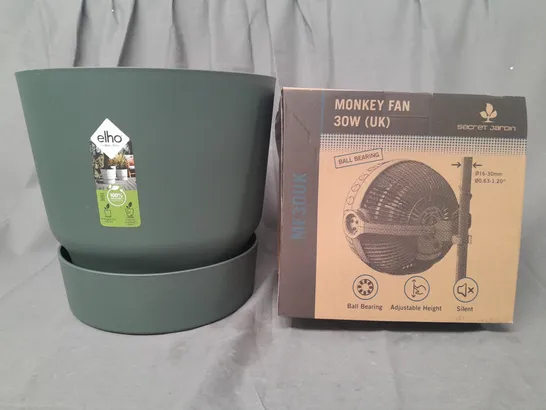 BOX OF 4 ASSORTED HOUSEHOLD ITEMS TO INCLUDE ELHO PLANTER, 30W MONKEY FAN, PET BED, ETC