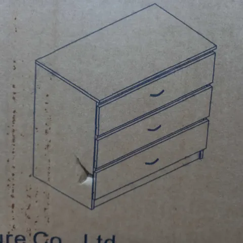 DESIGNER FURNITURE - CHEST OF DRAWERS IN BLACK