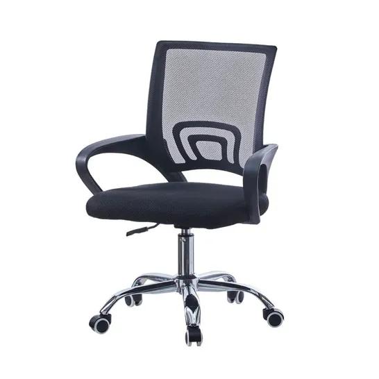 BOXED MESH ADJUSTABLE SWIVEL HOME OFFICE CHAIR WITH CHROME ＆ WHEELS