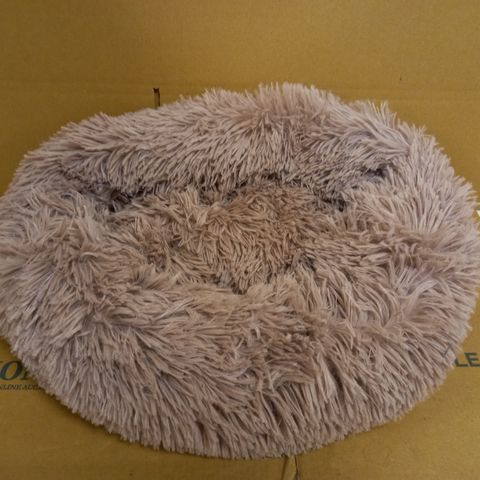 BROWN FLUFFY PET BED - SMALL 