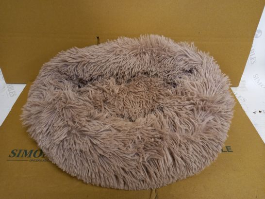 BROWN FLUFFY PET BED - SMALL 