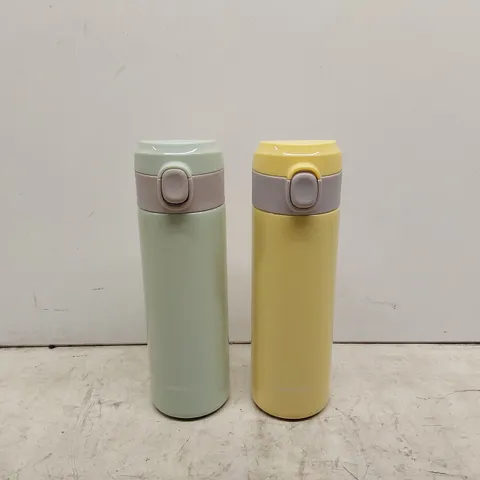 LOCK & LOCK SET OF 2 STAINLESS INSULATED DAILY POP PASTEL WATER BOTTLES (1 BOX)