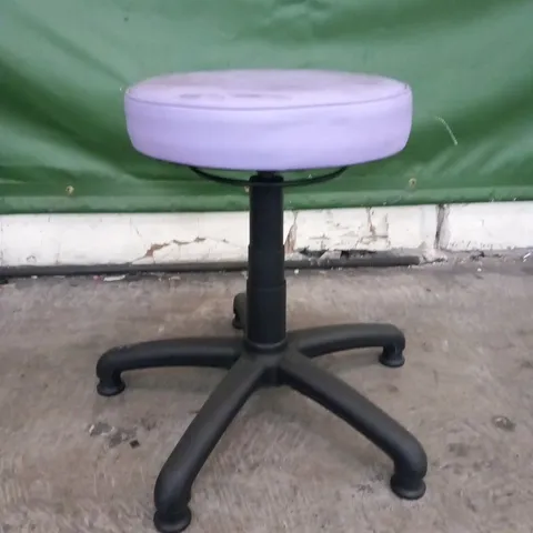 4 ASSORTED PURPLE FAUX LEATHER ROUND STOOLS