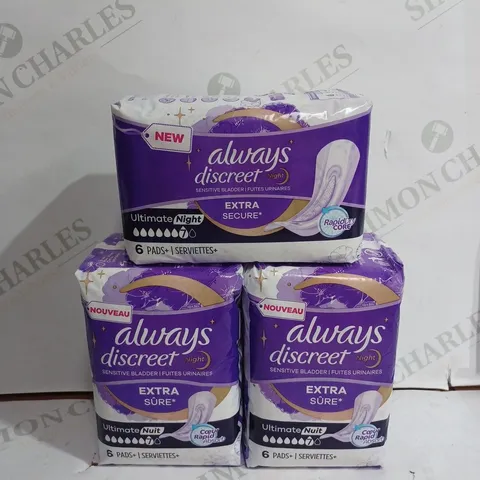 SET OF 6 ALWAYS DISCREET PADS ULTIMATE NIGHT