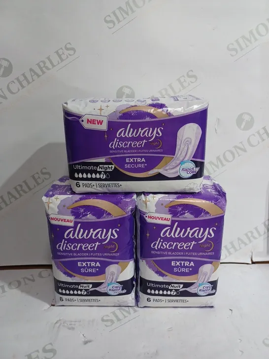 SET OF 6 ALWAYS DISCREET PADS ULTIMATE NIGHT