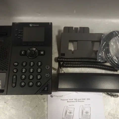 POLYCOM VVX 250 BUSINESS IP PHONE