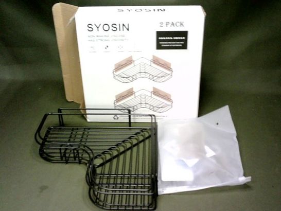 SYOSIN CORNER SHELF 2-PACK - BLACK