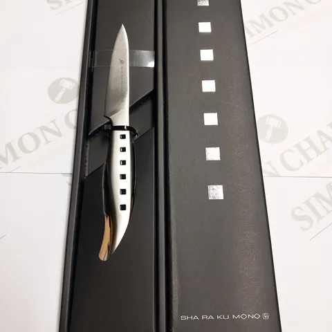 BRAND NEW BOXED SHA RA KU MONO MOLYBDENUM VANADIUM STEEL FJS-20 9CM PARING KNIFE