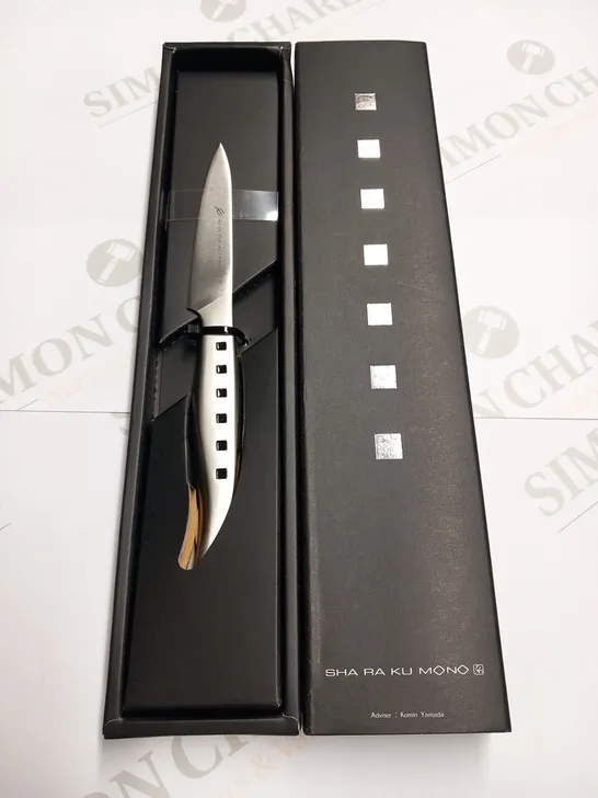 BRAND NEW BOXED SHA RA KU MONO MOLYBDENUM VANADIUM STEEL FJS-20 9CM PARING KNIFE