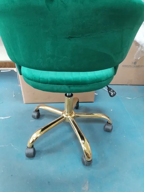 OFFICE SWIVEL CHAIR GREEN VELVET