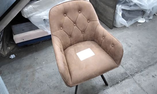 DESIGNER BROWN ROUGH LEATHER DINING CHAIR WITH BLACK LEGS