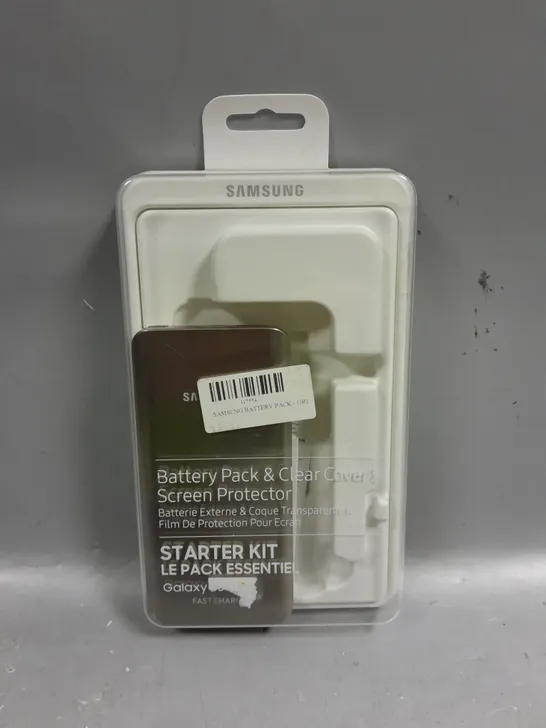 BOXED SAMSUNG S8+ BATTERY PACK & SCREEN PROTECTOR STARTER PACK 