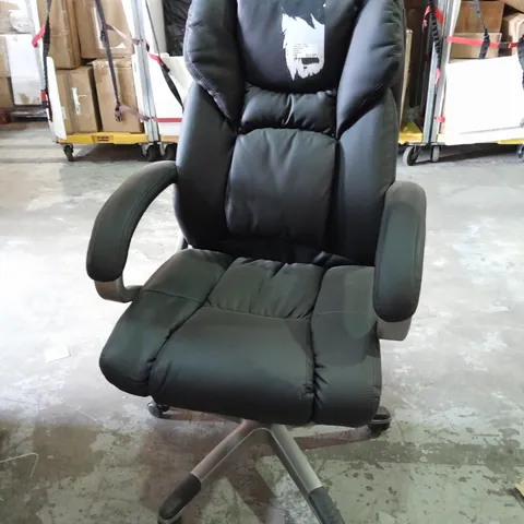 PU DIRECTORS OFFICE CHAIR - BLACK (COLLECTION ONLY)