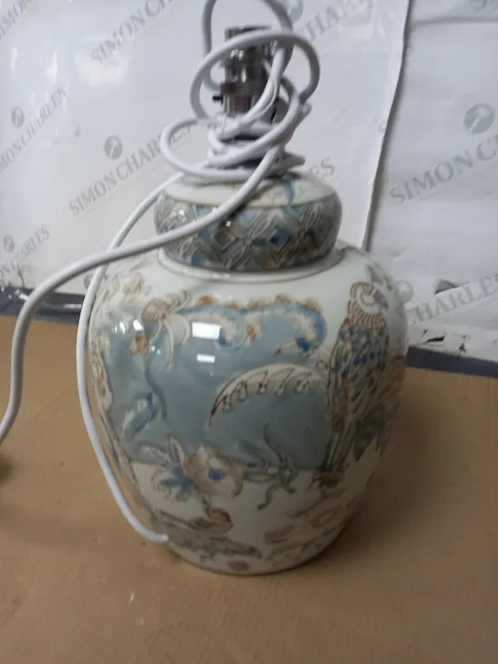 LAURA ASHLEY BIRD AND FLOWER THEMED TABLE LAMP