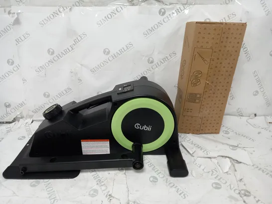 BOXED CUBII JR2 COMPACT SEATED ELLIPTICAL TRAINER