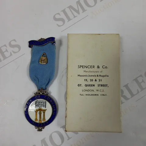 LODGE OF CONCORD № 7233 FOUNDER MEDAL  