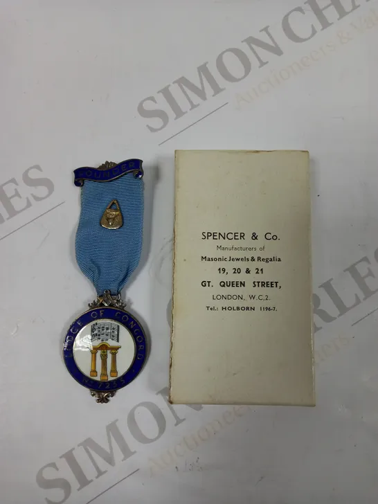 LODGE OF CONCORD № 7233 FOUNDER MEDAL  