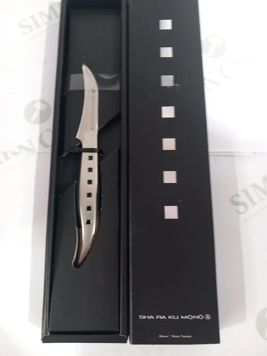 BRAND NEW BOXED SHA RA KU MONO MOLYBDENUM VANADIUM STEEL FJS-19 7CM PEELING KNIFE