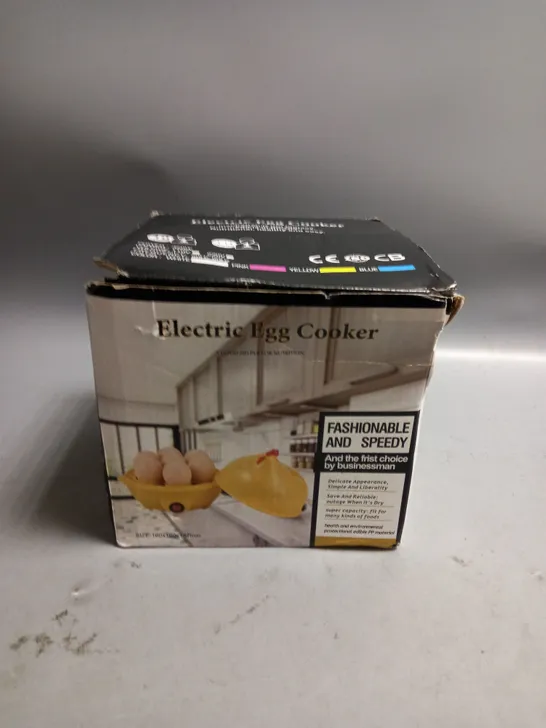 BOXED ELECTRIC EGG COOKER 